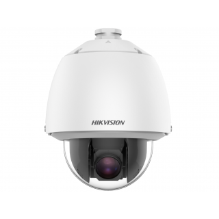 Камера видеонаблюдения IP Hikvision DS-2DE5232W-AE(T5) 4.8-153.6мм цв. корп. белый