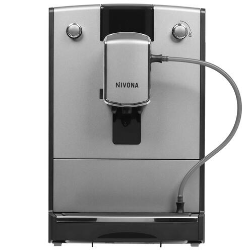Кофемашина автоматическая Nivona CafeRomatica NICR 695 серебристый