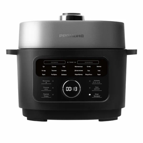 Мультиварка-скороварка Redmond MP112