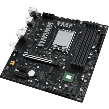 Материнская плата MAXSUN MS-Terminator B860M