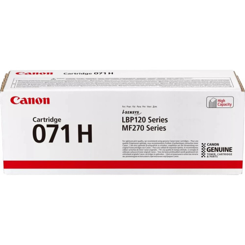 Картридж лазерный Canon 071H 5646C002 черный (2500стр) для Canon i-SENSYS LBP122dw/MF272dw/ MF275dw