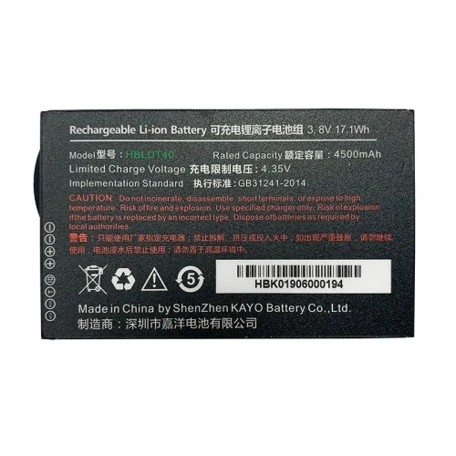 Аккумулятор Urovo ACCDT40-HBLDT40S 3.8V 4500mAh для DT40