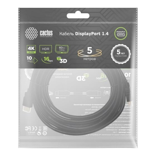 Кабель аудио-видео Cactus CS-DP-DP-1.4-5 DisplayPort(m)/DisplayPort(m) 5м позолоч.конт. черный