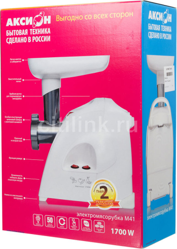 Мясорубка Аксион М 41.02 белый