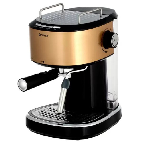 Кофеварка Vitek VT-1524 GD золотой