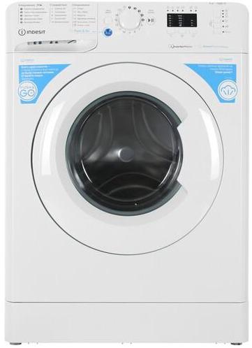 Стиральная машина Indesit BWSA 6109 WWV белый