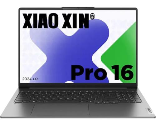 16" Ноутбук Lenovo XiaoXin Pro 16 серый