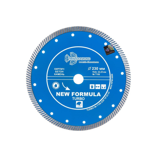 Диск алмазный отрезной TRIO-DIAMOND Турбо T106 230x22,23