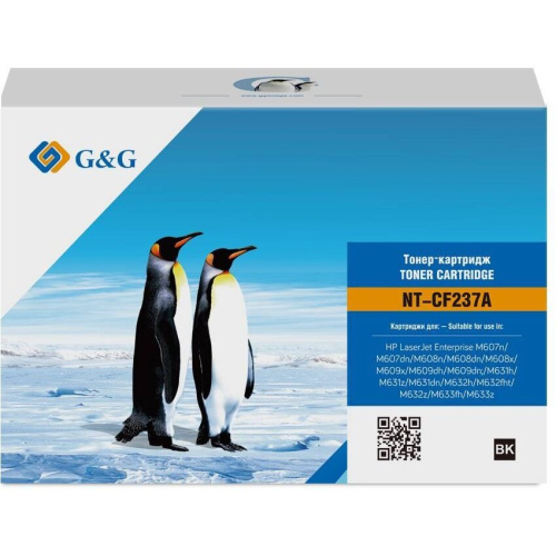 Картридж лазерный G&G GG-CF237A черный 11000стр для HP LJ M607n/M608n/M608dn/M609x/M631h/M631z/M632h/M633z