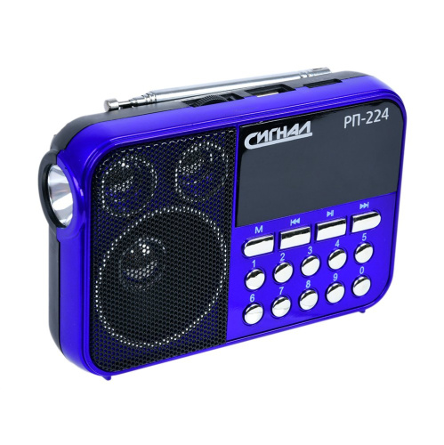 Радиоприемник Сигнал РП-224 черный/синий