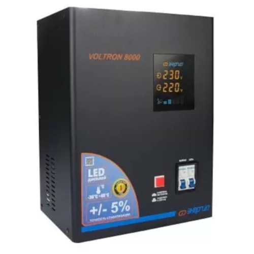 Стабилизатор ЭНЕРГИЯ Voltron 8000 (Е0101-0159)