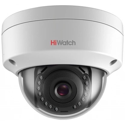 Камера видеонаблюдения IP HiWatch DS-I252L(B)(4mm) 4-4мм цв