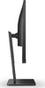 Монитор AOC Professional 27P2Q черный
