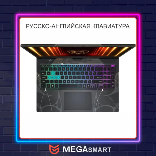 15.6" MSI Cyborg 15 B2RWFKG-025XRU Intel Core 5 210H/16Gb/SSD1Tb/RTX5060 8Gb/15.6"/IPS/FHD/1920x1080/144Hz