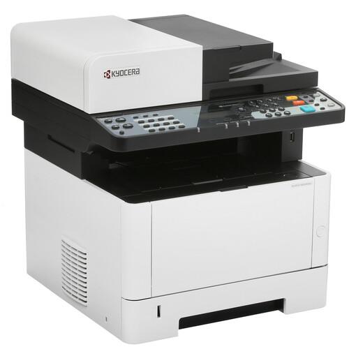 МФУ лазерное Kyocera ECOSYS M2040dn