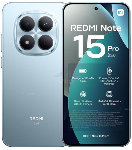 Смартфон Xiaomi Redmi Note 15 Pro 5G 8/256 Голубой