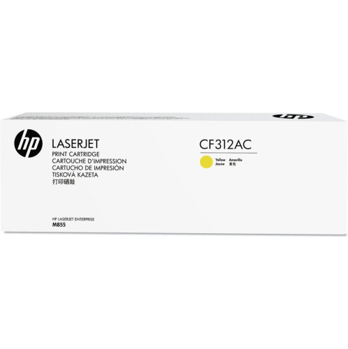 Контрактный Тонер-картридж HP 826A CF312AC Ylw Contract LJ Toner Cartridge