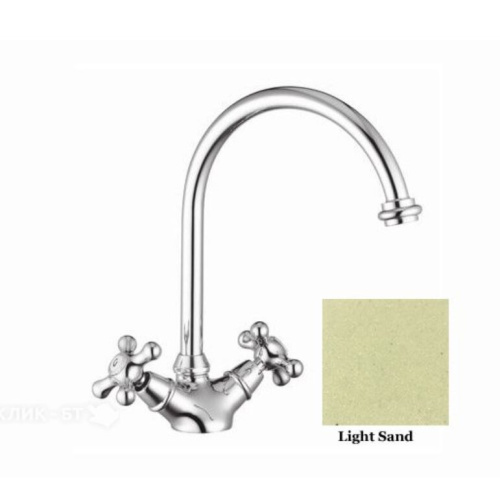 Смеситель для кухни Italmix Novecento 0900 Light Sand