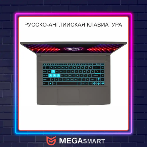 15.6" Ноутбук MSI Thin 15 B13VE-2650XRU