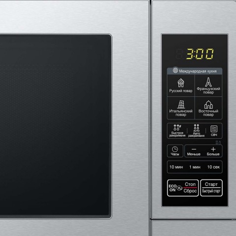 Микроволновая печь LG MS2044V