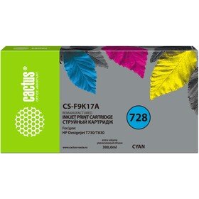 Картридж струйный Cactus CS-F9K17A 728XXL голубой 300мл для HP DesignJet T730/T830