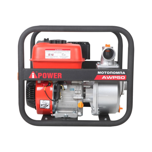 Мотопомпа A-ipower AWP50 бензиновая для чистой воды