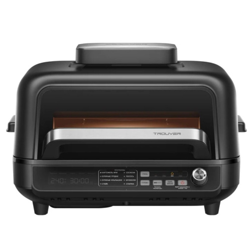 Аэрогриль Trouver Indoor Air fry grill IG20 Pro Black