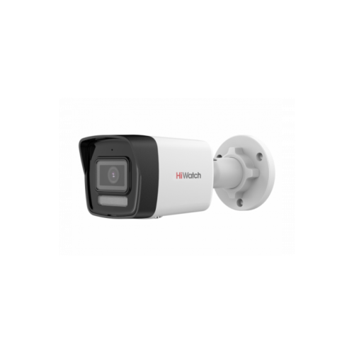 Камера видеонаблюдения IP HiWatch DS-I450W (4.0mm) 4-4мм цв