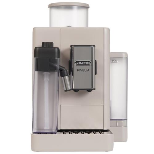 Кофемашина автоматическая DeLonghi EXAM440.55.BG бежевый