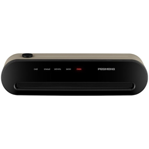 Упаковщик вакуумный REDMOND VS1502