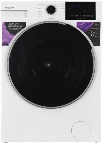 Стиральная машина Hotpoint WSH 8291 VWX белый