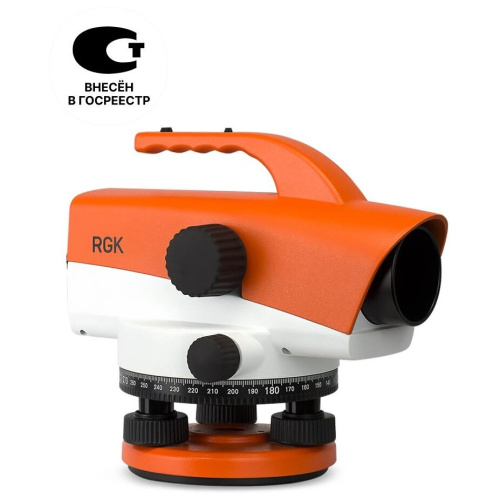 Оптический нивелир RGK С-32 (4610011870323) с поверкой