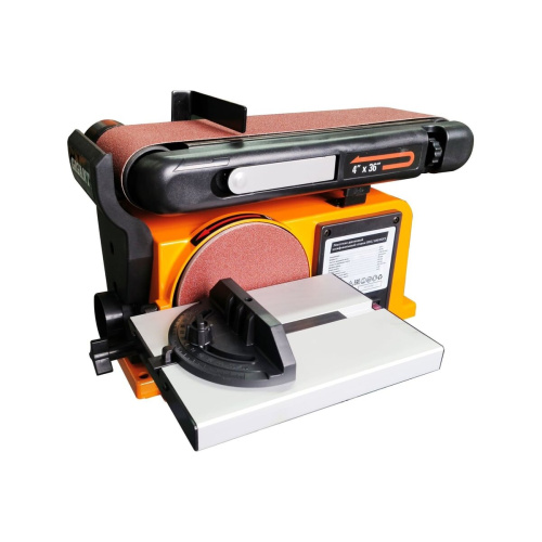 Cтанок ленточно-дисковый шлифовальный Gigant BDSJ 100/152CI