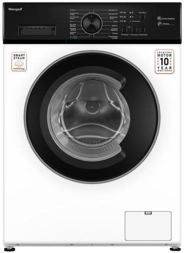 Стиральная машина Weissgauff WM 4506 LED белый