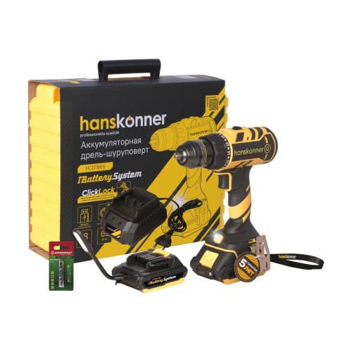 Дрель Hanskonner HCD1865 2 акк. 2Ач, кейс