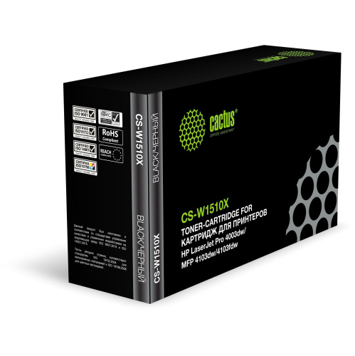Картридж лазерный Cactus CS-W1510X W1510X черный 9700стр для HP LJ Pro 4003dw/MFP 4103dw/4103fdw