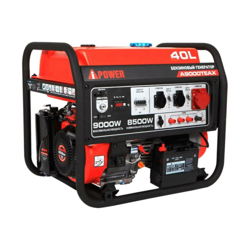 Бензиновый генератор A-iPower A9000TEAX