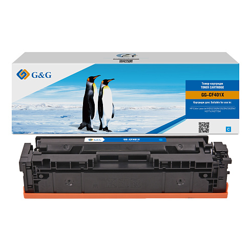 Картридж лазерный G&G GG-CF401X CF401X голубой (2300стр) для HP CLJ M252/252N/252DN/252DW/M277n/M277DW