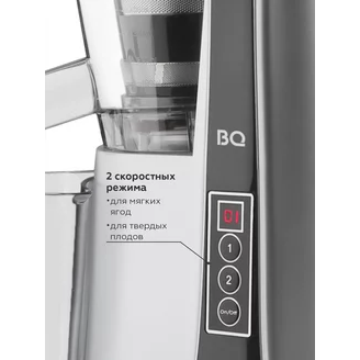 Соковыжималка BQ J2004 Black-Silver