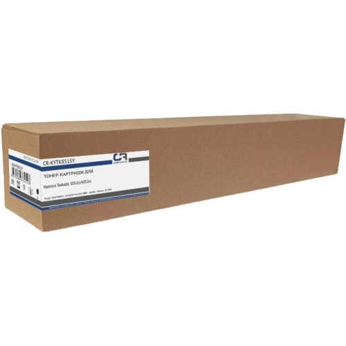 Картридж COPYRITE CR-KYTK8515Y (TK-8515Y) желтый