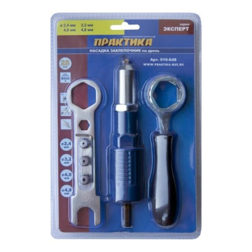 Заклепочник Практика насадка для шуруповерта для заклепок (919-648)