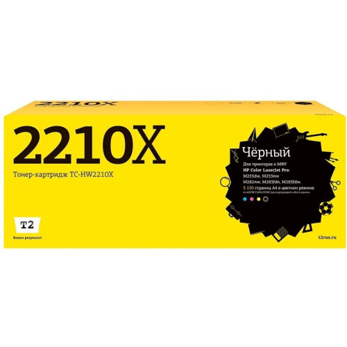 Картридж T2 W2210X (TC-HW2210X) черный для HP CLJ Pro M255/M282/M283 (3150 стр.) с чипом