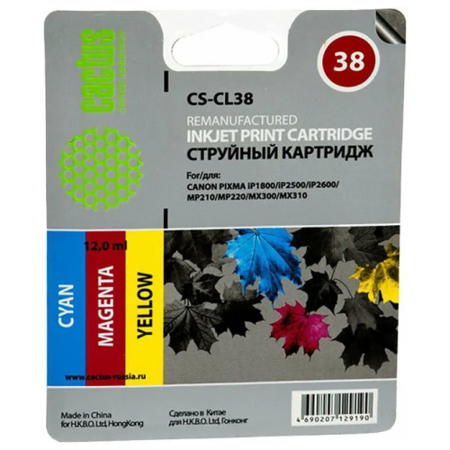 Картридж Cactus CL-38 (CS-CL38) струйный многоцветный (9мл) для Canon Pixma iP1800/iP1900/iP2500/iP2600/MP140/MP190/MP210/MP220/MP470/MX300/MX310