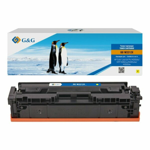 Картридж лазерный G&G GG-W2212X желтый 2450стр для HP M255/MFP M282/M283