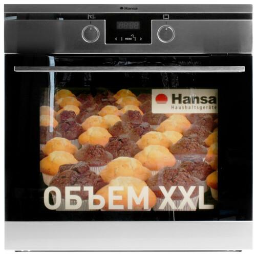 Электрический духовой шкаф Hansa BOEI68450077 серебристый