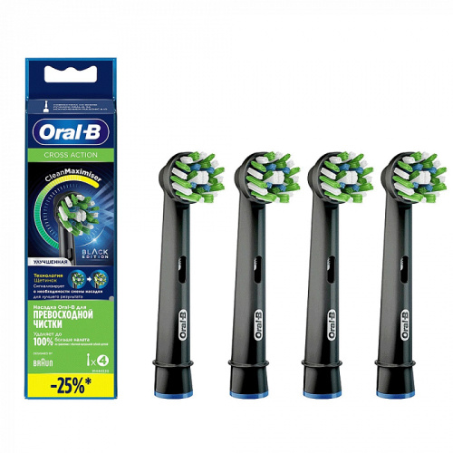 Насадки для зубных щеток BRAUN ORAL B EB50-4 black 4шт