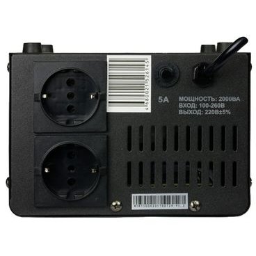 Стабилизатор ЭНЕРГИЯ Voltron 2000 (Е0101-0156)