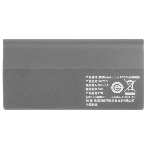 1000 ГБ Внешний SSD Lenovo Thinkbook SU720 [QXB1P87466]