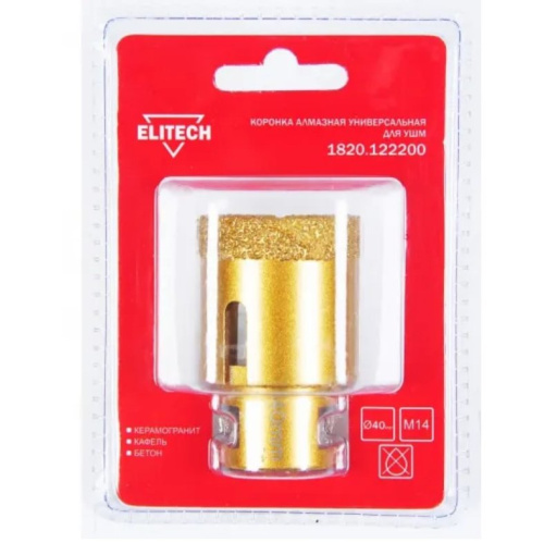 Коронка алмазная Elitech 40мм*М14 (1 820.1222)