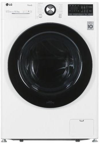 Стиральная машина LG TW4V9RW9W белый